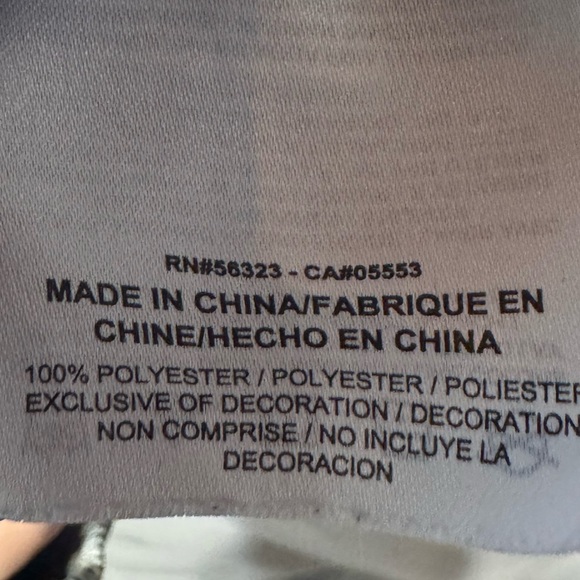 Nike Baseball Pullover Boy's Size XL Royal Blue/White Wind Resistant - Picture 7 of 7